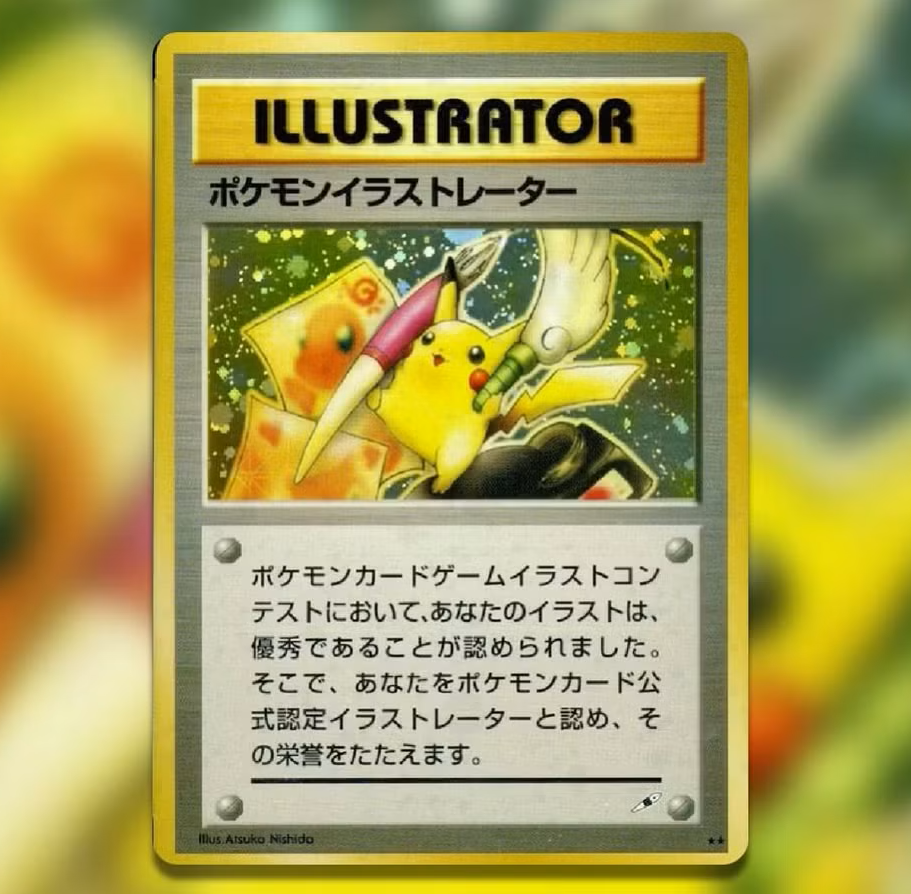 illustrator pikachu